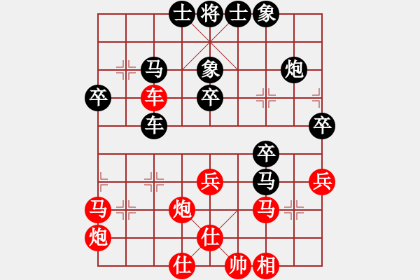 象棋棋譜圖片：對(duì)兵局（轉(zhuǎn)紅57炮對(duì)黑單提馬）nzbdwma 勝 斷腸刀 - 步數(shù)：50 