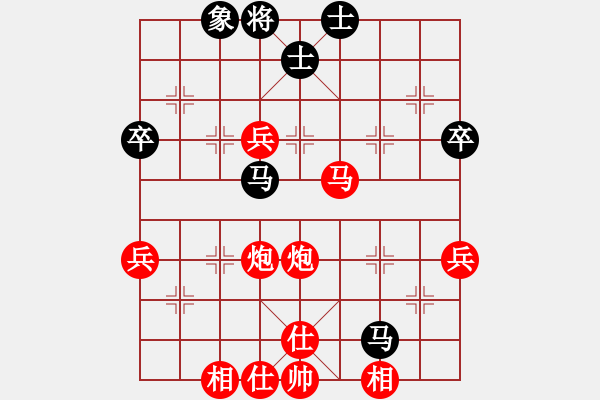 象棋棋譜圖片：2017象甲8輪丁家寧先勝歐錦良 - 步數(shù)：70 