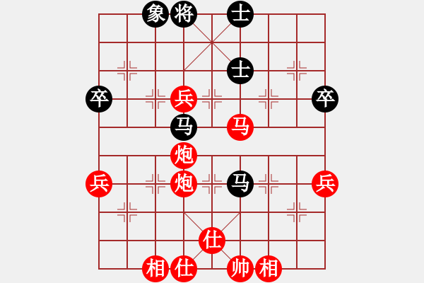 象棋棋譜圖片：2017象甲8輪丁家寧先勝歐錦良 - 步數(shù)：75 