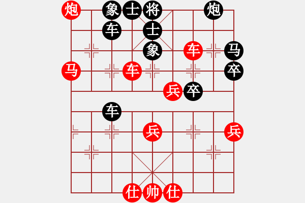 象棋棋譜圖片：tuongphan(2段)-勝-wdhd(3段) - 步數(shù)：100 