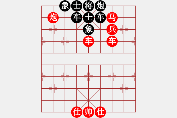 象棋棋譜圖片：tuongphan(2段)-勝-wdhd(3段) - 步數(shù)：140 