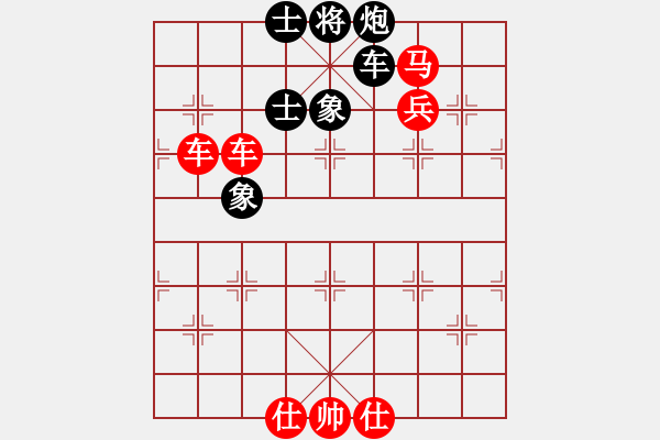 象棋棋譜圖片：tuongphan(2段)-勝-wdhd(3段) - 步數(shù)：150 