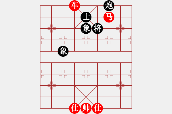 象棋棋譜圖片：tuongphan(2段)-勝-wdhd(3段) - 步數(shù)：160 