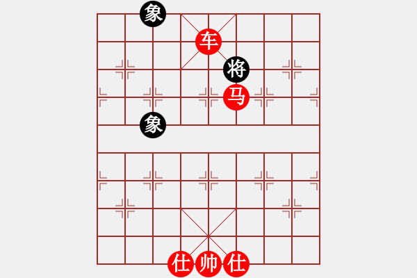 象棋棋譜圖片：tuongphan(2段)-勝-wdhd(3段) - 步數(shù)：170 