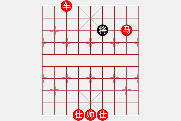 象棋棋譜圖片：tuongphan(2段)-勝-wdhd(3段) - 步數(shù)：179 