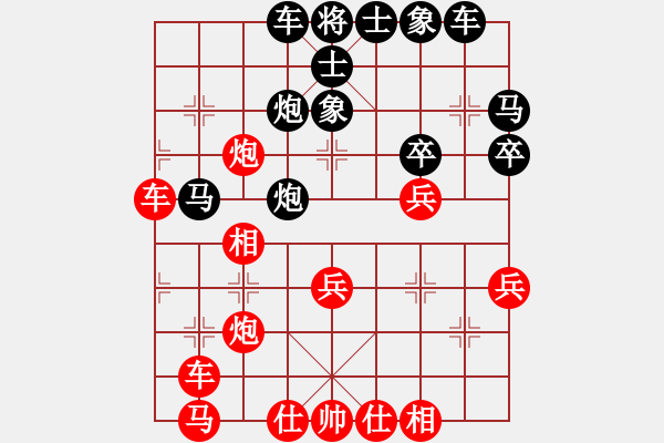 象棋棋譜圖片：tuongphan(2段)-勝-wdhd(3段) - 步數(shù)：40 