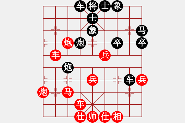 象棋棋譜圖片：tuongphan(2段)-勝-wdhd(3段) - 步數(shù)：50 