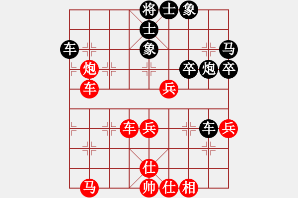 象棋棋譜圖片：tuongphan(2段)-勝-wdhd(3段) - 步數(shù)：60 