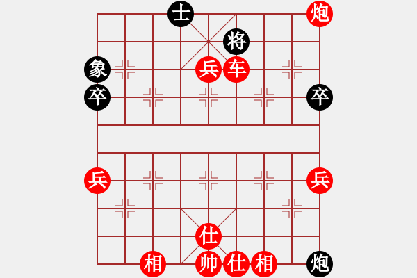 象棋棋譜圖片：皓程先勝邱越20190814 - 步數(shù)：107 