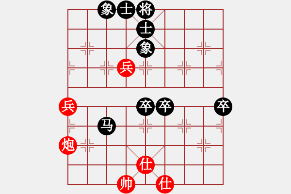 象棋棋譜圖片：第二周決賽第一輪第四臺(tái)于希江先負(fù) 張榮昌 - 步數(shù)：78 