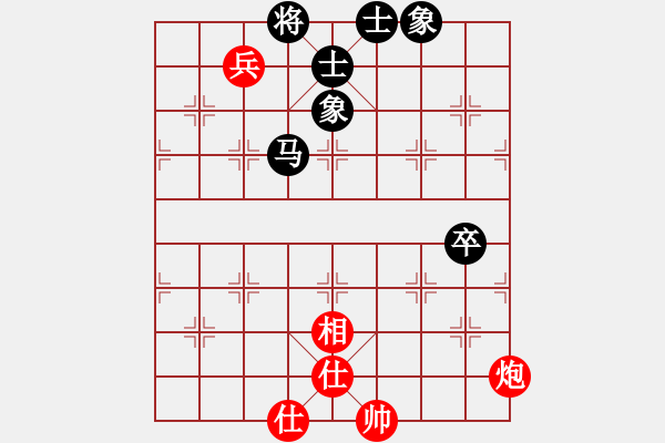 象棋棋谱图片：死敌(7段)-和-bbboy002(7段) - 步数：110 