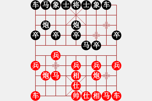 象棋棋谱图片：谢岿 先和 张江 - 步数：10 