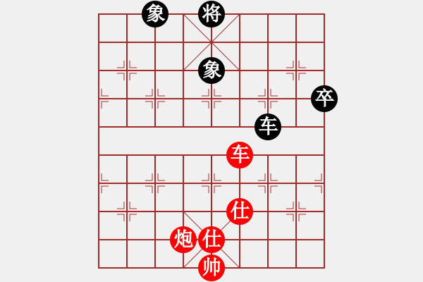 象棋棋谱图片：谢岿 先和 张江 - 步数：102 