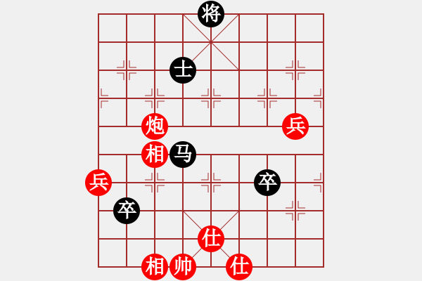 象棋棋譜圖片：阿肚[紅] -VS- 過(guò)河卒[黑] - 步數(shù)：110 