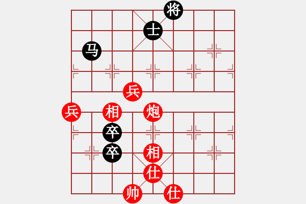 象棋棋譜圖片：阿肚[紅] -VS- 過(guò)河卒[黑] - 步數(shù)：130 