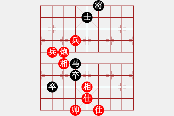 象棋棋譜圖片：阿肚[紅] -VS- 過(guò)河卒[黑] - 步數(shù)：140 