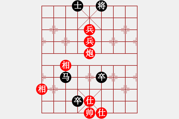 象棋棋譜圖片：阿肚[紅] -VS- 過(guò)河卒[黑] - 步數(shù)：160 