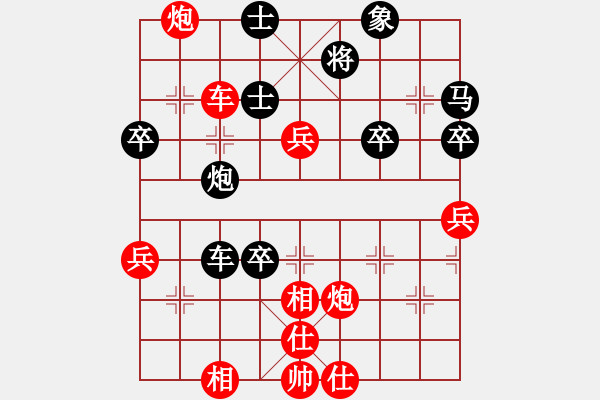 象棋棋譜圖片：阿肚[紅] -VS- 過(guò)河卒[黑] - 步數(shù)：60 