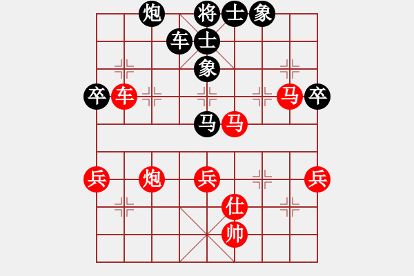 象棋棋譜圖片：斬情劍(北斗)-勝-游戲小精靈(4f) - 步數(shù)：110 