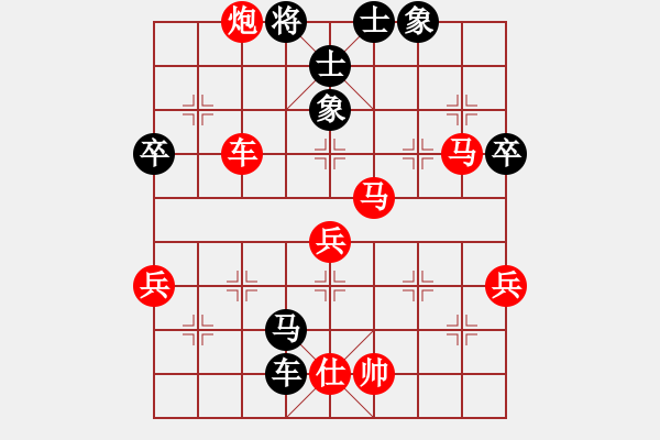 象棋棋譜圖片：斬情劍(北斗)-勝-游戲小精靈(4f) - 步數(shù)：120 