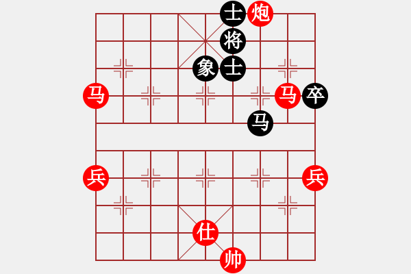 象棋棋譜圖片：斬情劍(北斗)-勝-游戲小精靈(4f) - 步數(shù)：140 