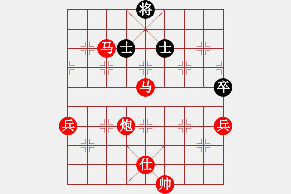 象棋棋譜圖片：斬情劍(北斗)-勝-游戲小精靈(4f) - 步數(shù)：160 