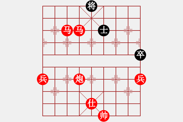 象棋棋譜圖片：斬情劍(北斗)-勝-游戲小精靈(4f) - 步數(shù)：161 