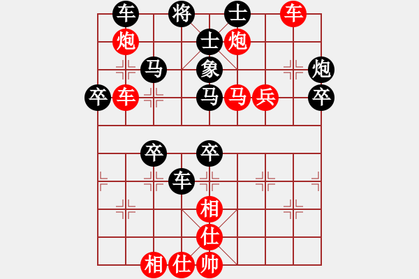 象棋棋譜圖片：星月名劍(6段)-勝-天無決(6段) - 步數(shù)：60 