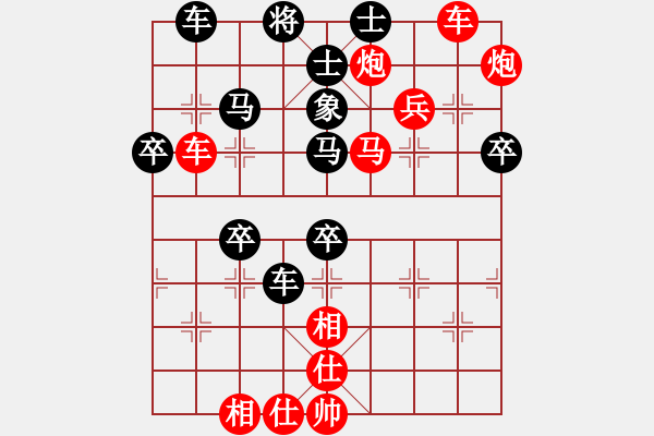 象棋棋譜圖片：星月名劍(6段)-勝-天無決(6段) - 步數(shù)：65 