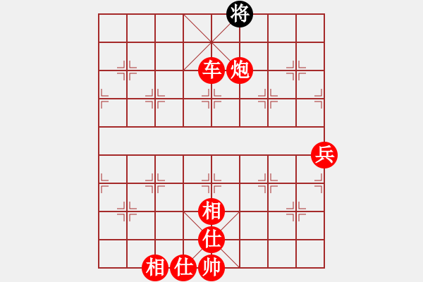 象棋棋譜圖片：古城墻(3級(jí))-勝-qazsdfghjk(4r) - 步數(shù)：100 