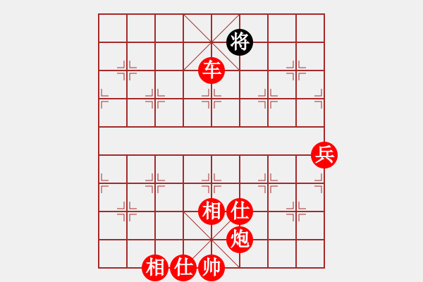 象棋棋譜圖片：古城墻(3級(jí))-勝-qazsdfghjk(4r) - 步數(shù)：103 