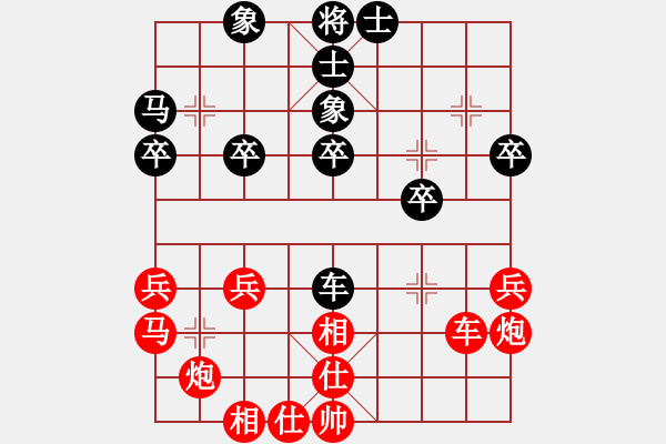 象棋棋譜圖片：古城墻(3級(jí))-勝-qazsdfghjk(4r) - 步數(shù)：40 