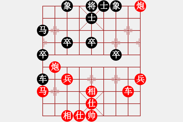 象棋棋譜圖片：古城墻(3級(jí))-勝-qazsdfghjk(4r) - 步數(shù)：50 