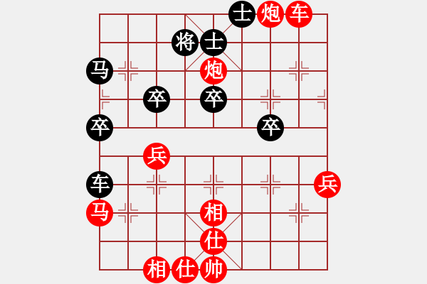 象棋棋譜圖片：古城墻(3級(jí))-勝-qazsdfghjk(4r) - 步數(shù)：60 