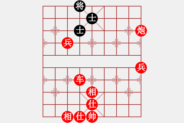 象棋棋譜圖片：古城墻(3級(jí))-勝-qazsdfghjk(4r) - 步數(shù)：90 