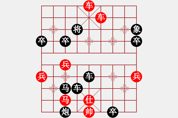 象棋棋譜圖片：陜西 李景林 勝 開灤 楊德琪 - 步數(shù)：60 