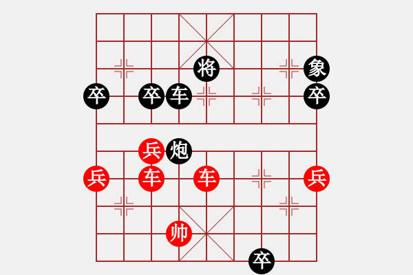 象棋棋譜圖片：陜西 李景林 勝 開灤 楊德琪 - 步數(shù)：77 