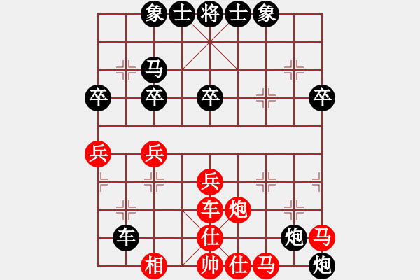 象棋棋譜圖片：南通第五屆新群杯朱雨浩負(fù)上海賈應(yīng)山 - 步數(shù)：50 