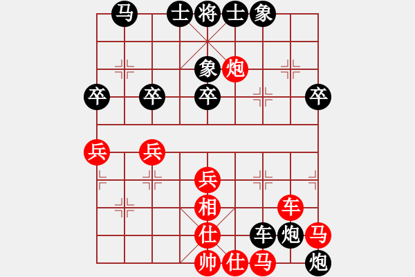 象棋棋譜圖片：南通第五屆新群杯朱雨浩負(fù)上海賈應(yīng)山 - 步數(shù)：60 