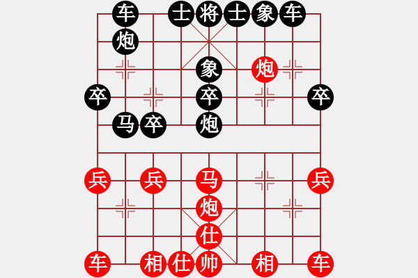 象棋棋譜圖片：2022.10.26.14五分鐘y后勝巡河炮起馬局 - 步數(shù)：30 