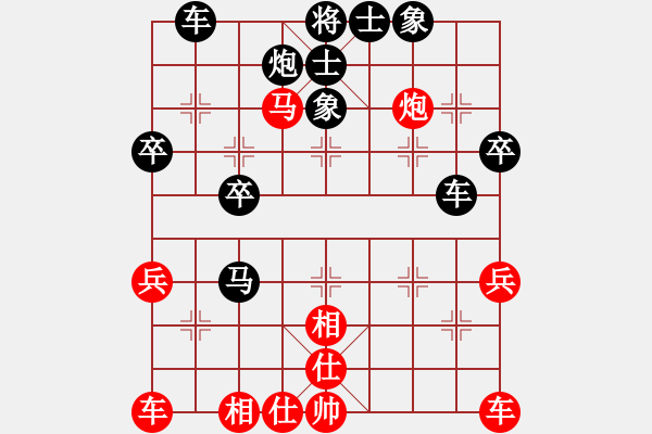 象棋棋譜圖片：2022.10.26.14五分鐘y后勝巡河炮起馬局 - 步數(shù)：40 