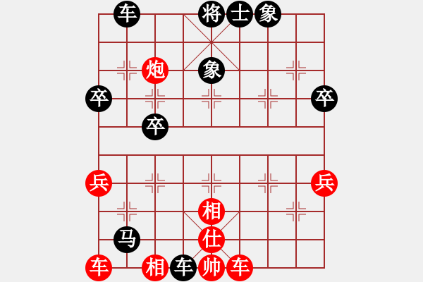 象棋棋譜圖片：2022.10.26.14五分鐘y后勝巡河炮起馬局 - 步數(shù)：50 