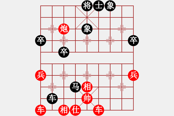 象棋棋譜圖片：2022.10.26.14五分鐘y后勝巡河炮起馬局 - 步數(shù)：54 