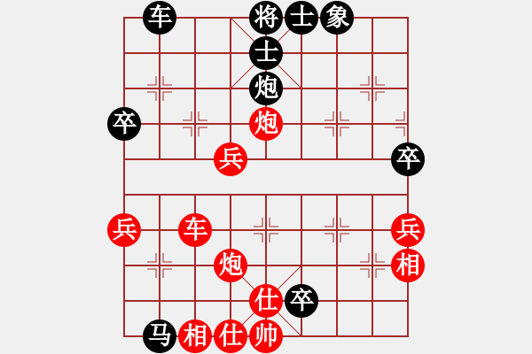 象棋棋譜圖片：李洪濱     先勝 周長(zhǎng)林     - 步數(shù)：60 