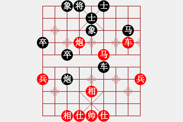 象棋棋譜圖片：馬翠花(4段)-和-北方來的狼(5段) - 步數(shù)：60 