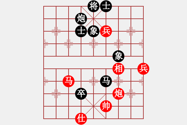 象棋棋譜圖片：松篷白雪(4段)-和-快樂之人生(7段) - 步數(shù)：120 