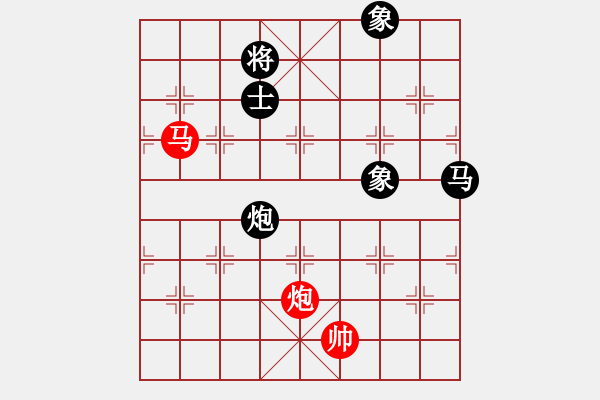 象棋棋譜圖片：松篷白雪(4段)-和-快樂之人生(7段) - 步數(shù)：140 