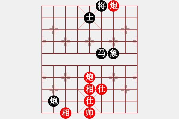 象棋棋譜圖片：ttyqy(9星)-和-斗羅大陸(9星) - 步數(shù)：100 