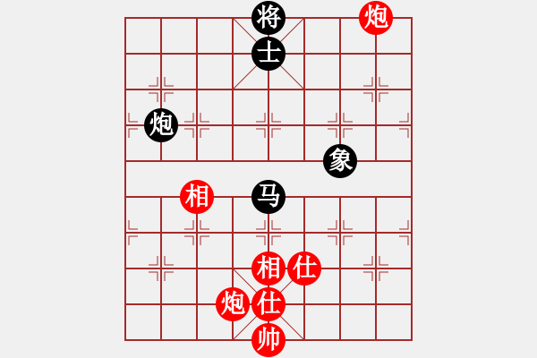 象棋棋譜圖片：ttyqy(9星)-和-斗羅大陸(9星) - 步數(shù)：110 