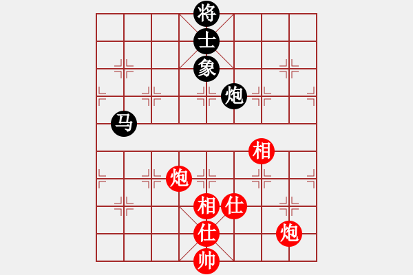 象棋棋譜圖片：ttyqy(9星)-和-斗羅大陸(9星) - 步數(shù)：120 